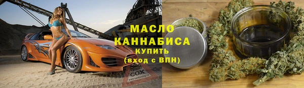 меф VHQ Баксан